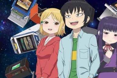 Hi Score Girl Season 1 Streaming: Watch & Stream Online via Netflix