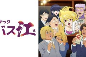 Snack Basue Season 1 Episode 8 Release Date & Time on Crunchyroll