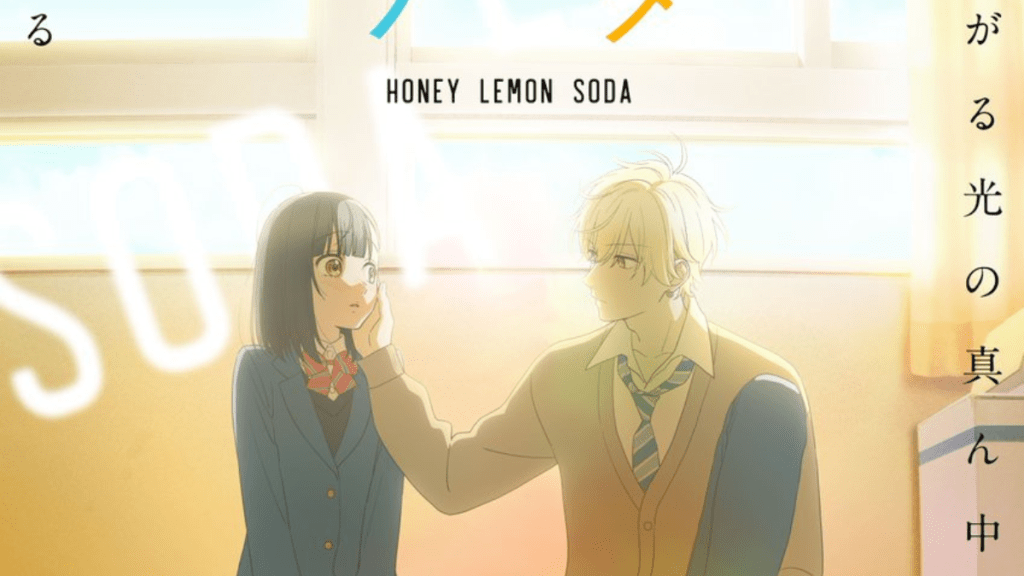 Honey Lemon Soda