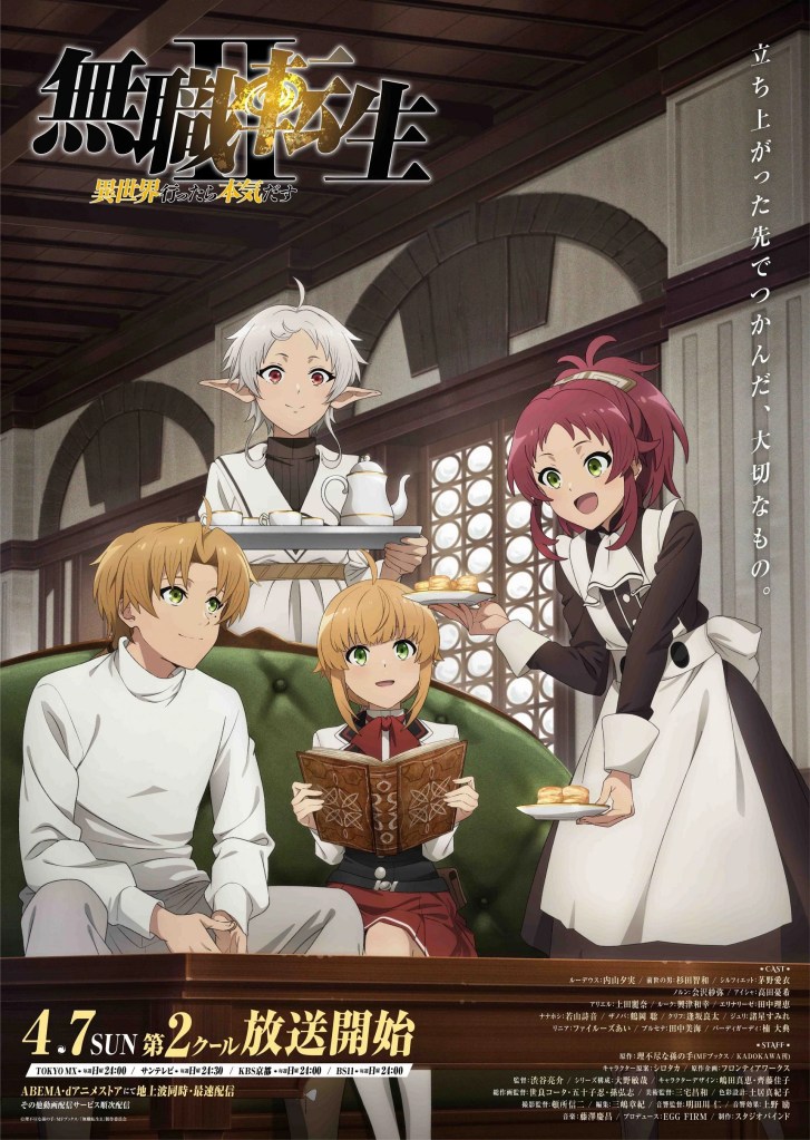 Mushoku Tensei Season 2