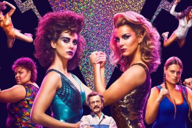 GLOW (2017) Season 1