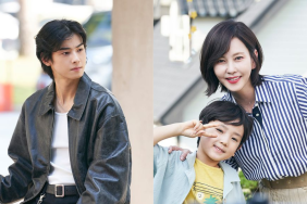 Cha Eun-Woo and Kim Nam-Joo in Wonderful World