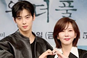 Cha Eun-Woo and Kim Nam-Joo in Wonderful World