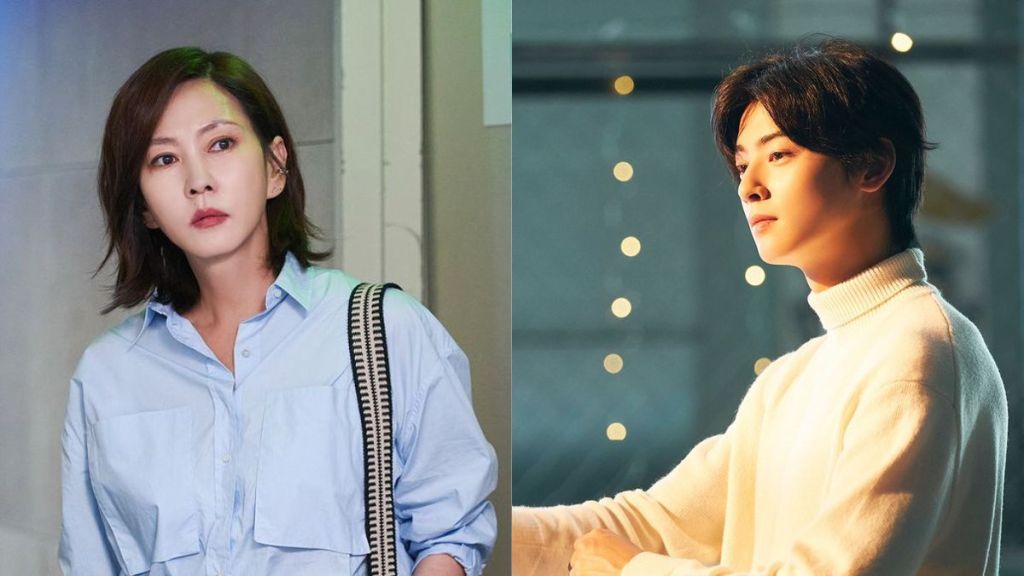 Wonderful World actors Kim Nam-Joo and Cha Eun-Woo