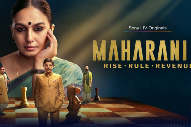 Maharani 3