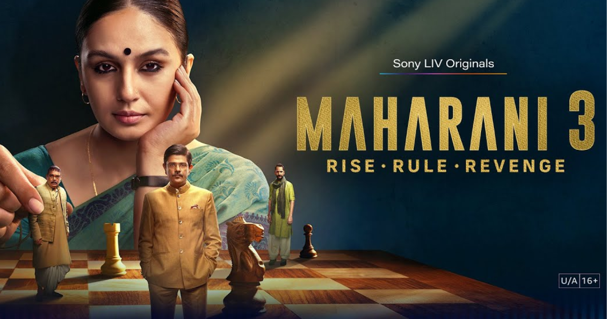 Maharani 3