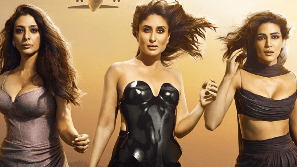 Crew trailer Kareena Kapoor