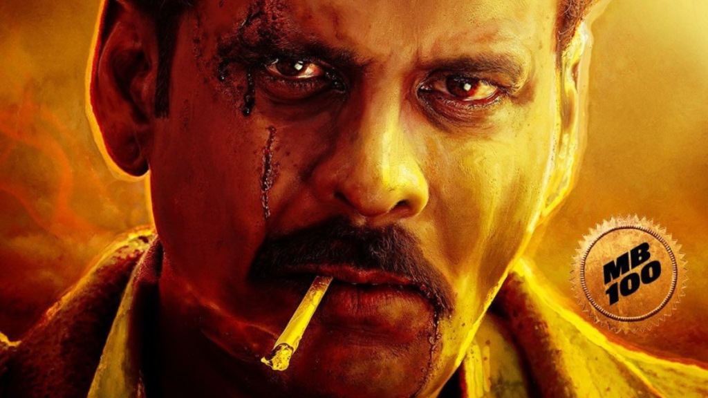 Bhaiyya Ji Teaser: Manoj Bajpayee Looks Intense in a Never-Seen-Before Avatar