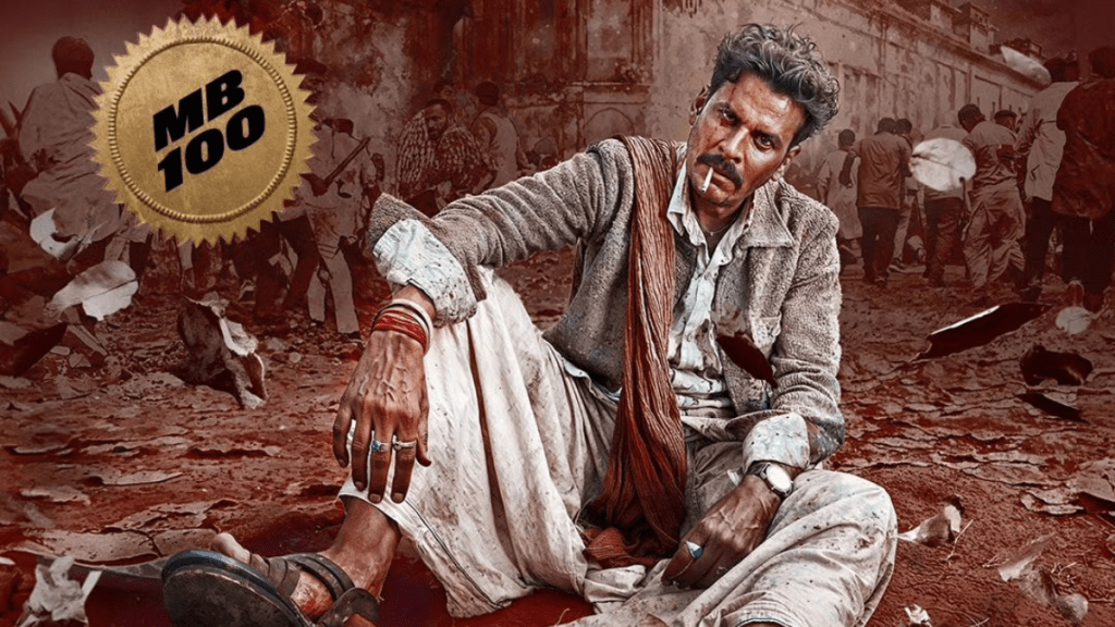 Manoj Bajpayee's New Movie Bhaiyaa Ji Release Date Revealed