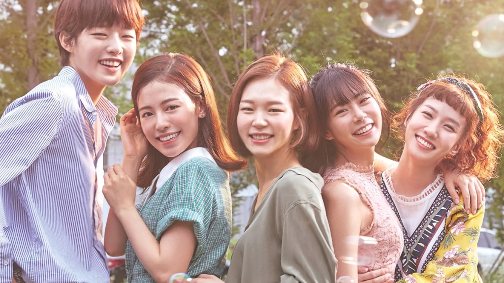 Hello My Twenties Season 2