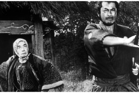 Yojimbo