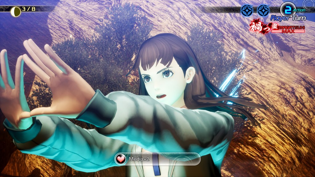 Shin Megami Tensei V: Vengeance Release Date