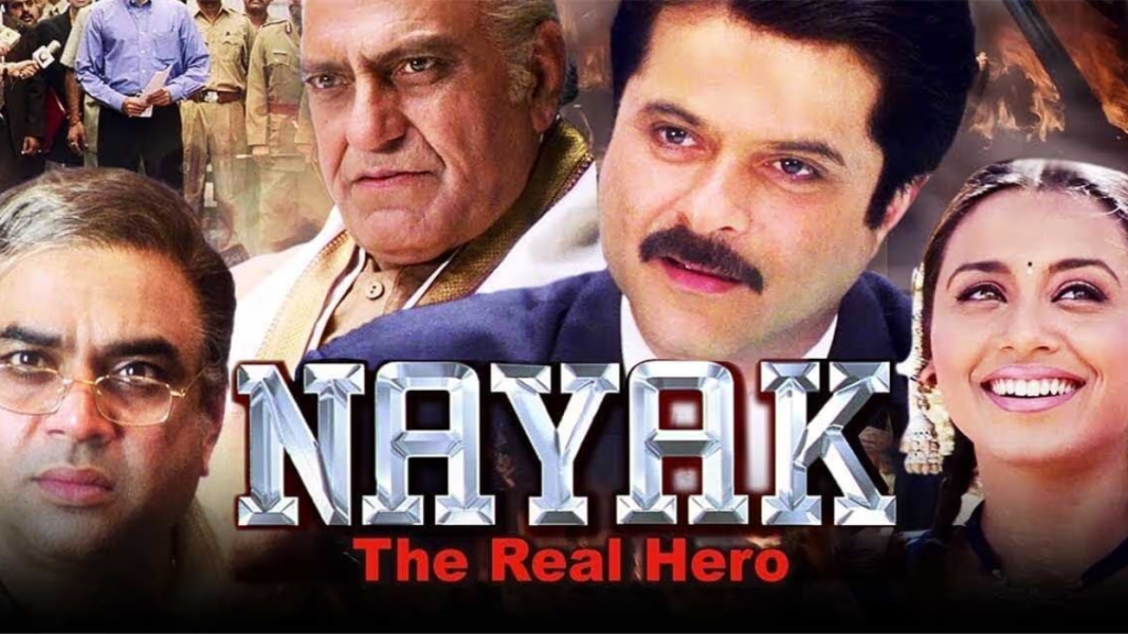 Nayak