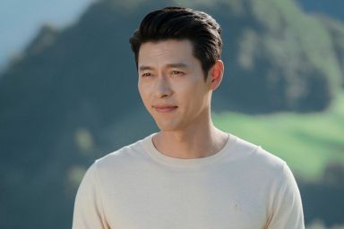 Hyun Bin