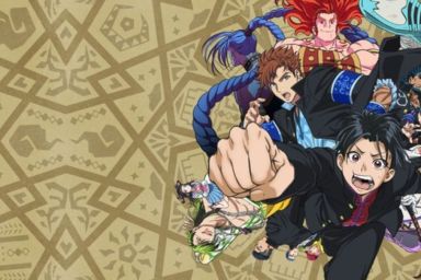 Bucchigiri?! Season 1 Episode 12 Streaming: How to Watch & Stream Online