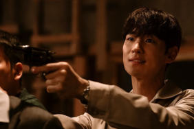 Chief Detective 1958 actor Lee Je-Hoon