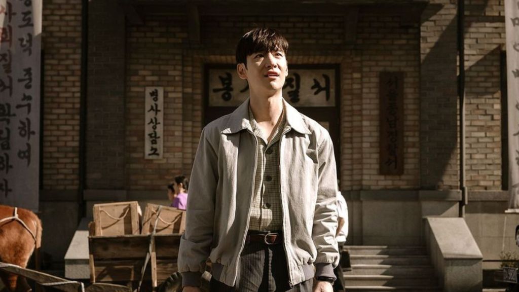 Chief Detective 1958 actor Lee Je-Hoon