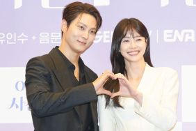 The Midnight Studio actors Joo Won and Kwon Na-Ra