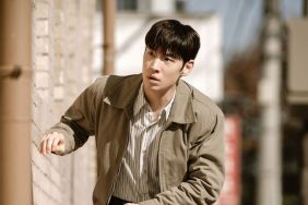 Lee Je-Hoon from Chief Detective 1958