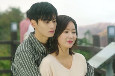 My ID is Gangnam Beauty Season 1