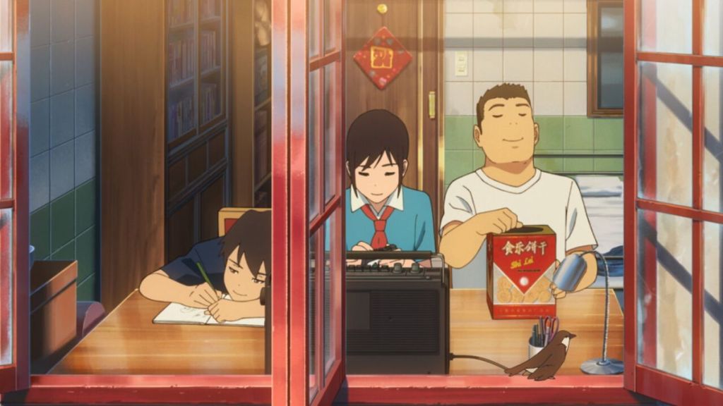 Flavors of Youth Streaming: Watch and Stream Online via Netflix