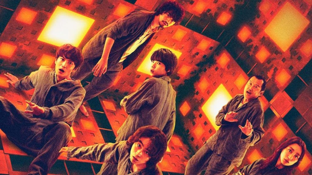 Cube (2021) Streaming: Watch & Stream Online via Peacock