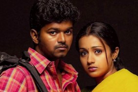 Ghilli