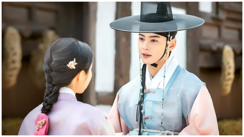 Rookie Historian Goo Hae-Ryung