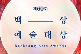 Baeksang Arts Awards