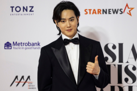 EXO Suho shares 2024 Asia Concert Tour dates