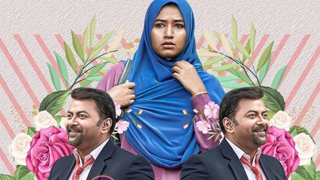 Halal Love Story Streaming: Watch & Stream Online via Amazon Prime Video