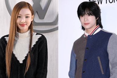 Waterbomb Festival 2024 revealed its date and lineup featuring Nayeon and Taemin