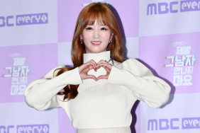 Queen Of Tears actress Yoon Bomi has a relationship update