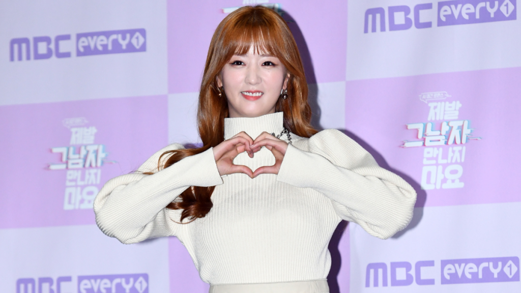 Queen Of Tears actress Yoon Bomi has a relationship update