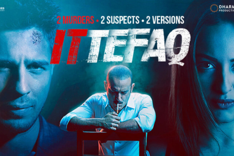 Ittefaq