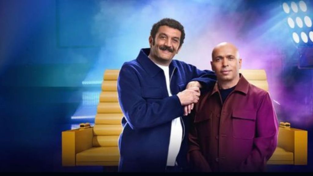 Will There Be a Comedy Class by Eric & Ramzy Season 2 Release Date & Is It Coming Out?