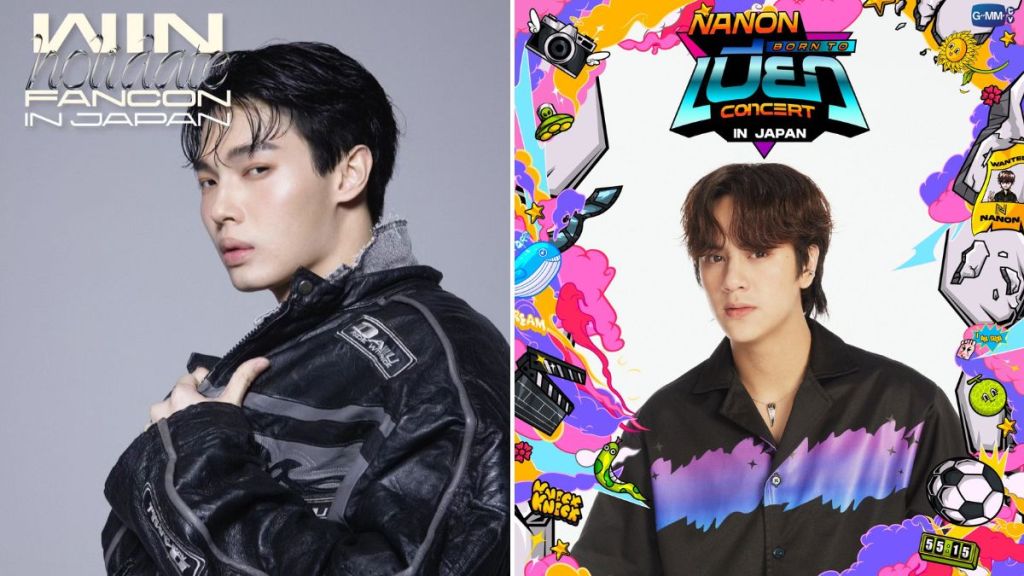 Win Metawin and Nanon Korapat in Japan concert posters