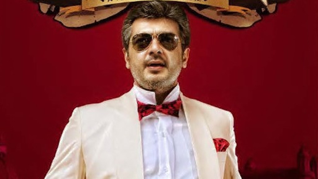 Mankatha