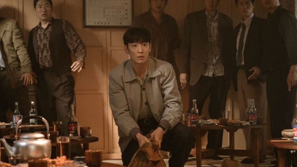 Chief Detective 1958 actor Lee Je-Hoon