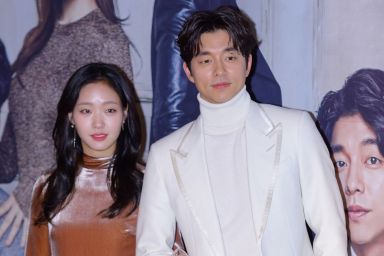 Kim Go-Eun and Gong Yoo at Guardian: The Lonely and Great God press conference