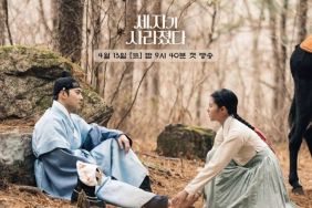 Suho and Hong Ye-Ji from Missing Crown Prince