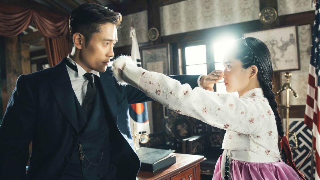 Mr. Sunshine Season 1 streaming