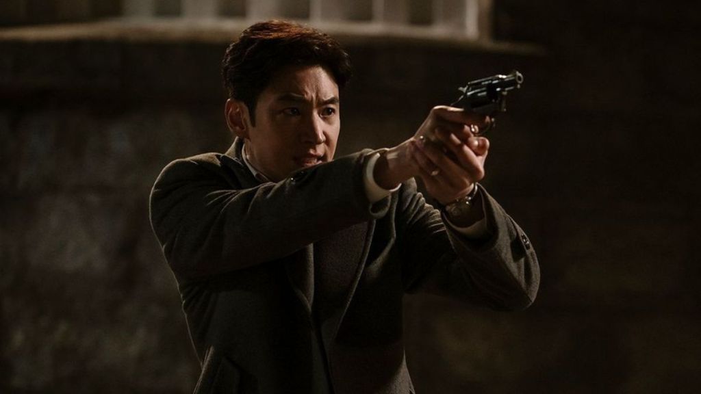 Lee Je-Hoon from Chief Detective 1958