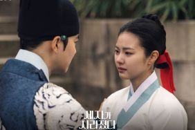 EXO Suho and Hong Ye-Ji from Missing Crown Prince