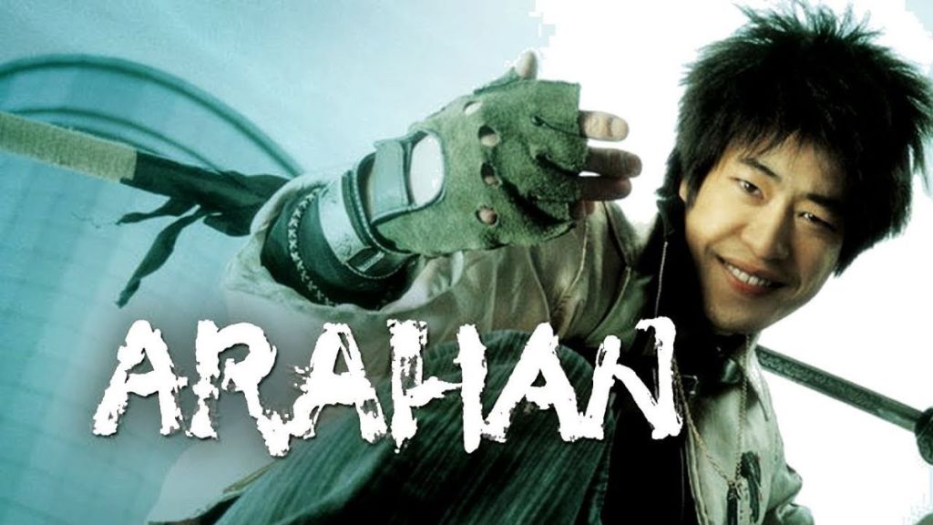 Arahan Streaming: Watch & Stream Online via Netflix