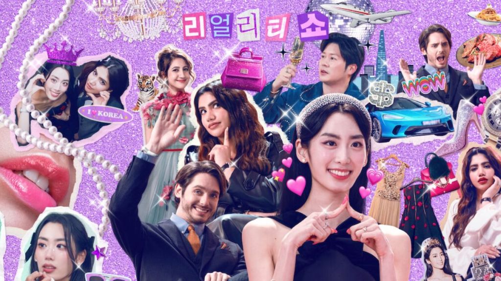 Super Rich in Korea Season 1: How Many Episodes & When Do New Episodes Come Out?