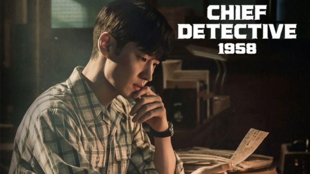 Chief Detective 1958 Season 1 Streaming: Watch & Stream Online via Hulu