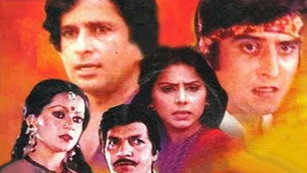 Ek Aur Ek Gyarah (1981) Streaming: Watch & Stream Online via Amazon Prime Video