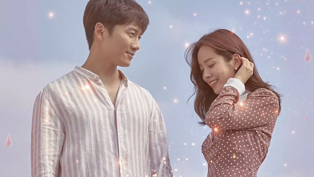 Familiar Wife Streaming: Watch & Stream Online via Amazon Prime Video