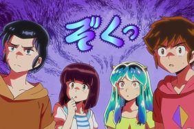 Urusei Yatsura Season 2 Episode 17